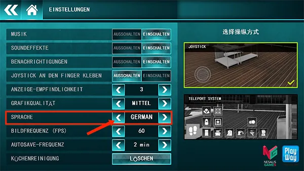 CooKing Simulatorv1.93 ��׿��