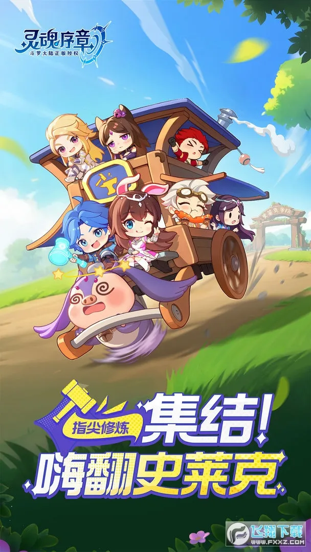 �������v54 �ֻ���