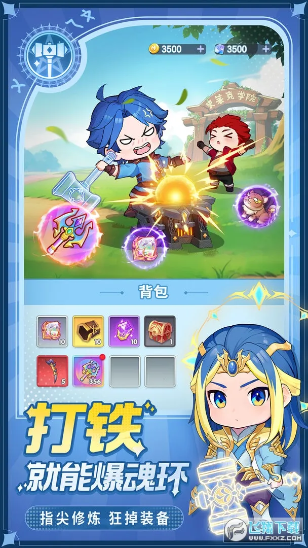 �������v54 �ֻ���