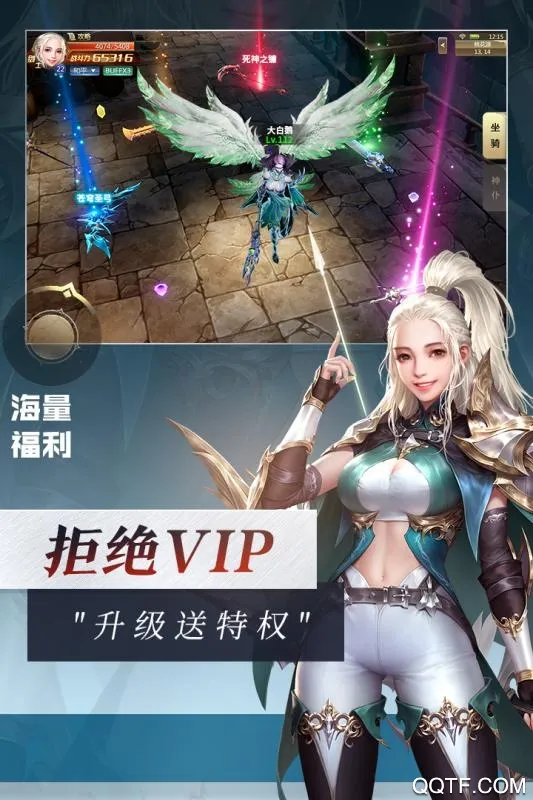 �������v54 �ֻ���