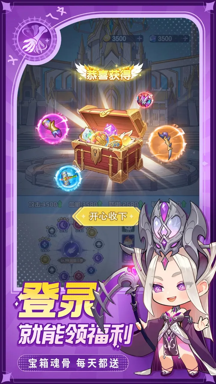 �������v54 �ֻ���