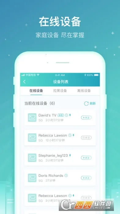 ��������2026���ذ�װV2.5.0 �ֻ���