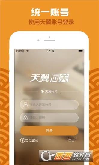 ��������2026���ذ�װ