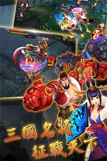 ��������v1.0 ��׿��