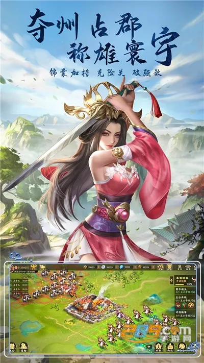 ��������v1.0 ��׿��