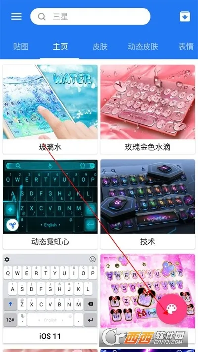 �������뷨2026�ٷ�����