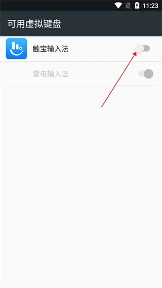 �������뷨2026�ٷ�����