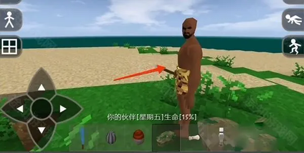 ����ս��Ұ�˵������ֻ���