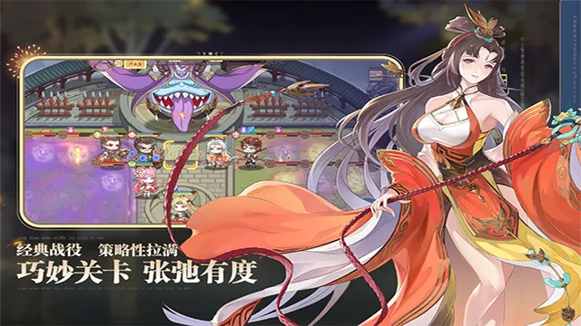 Ӣ�ܴ�2026�ٷ����°汾v1.4.2410292602 ��׿��