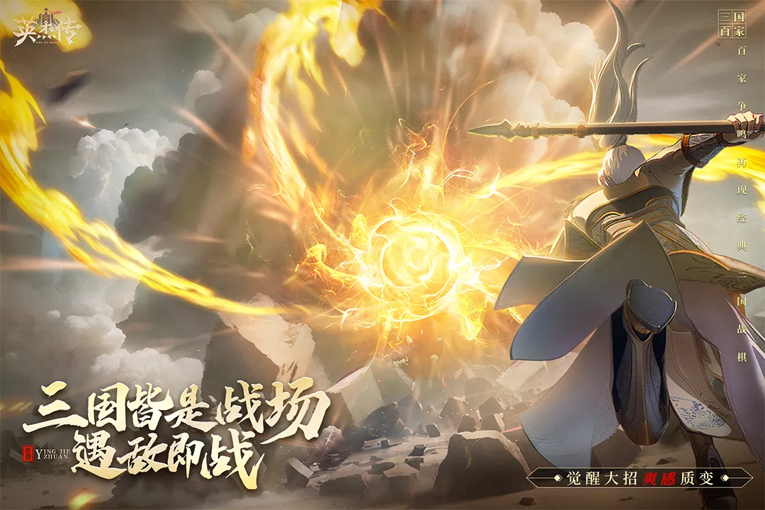 Ӣ�ܴ�2026�ٷ����°汾v1.4.2410292602 ��׿��