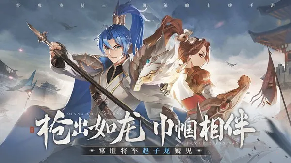 Ӣ�ܴ�2026�ٷ����°汾v1.4.2410292602 ��׿��