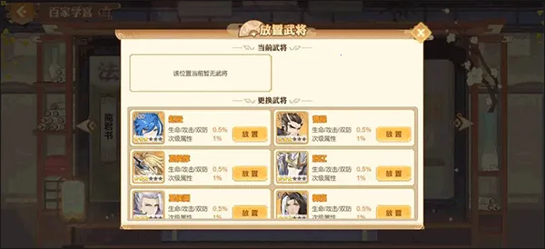 Ӣ�ܴ�2026�ٷ����°汾