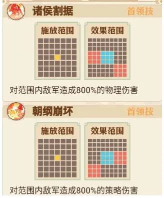 Ӣ�ܴ�2026�ٷ����°汾