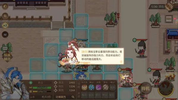 Ӣ�ܴ�2026�ٷ����°汾