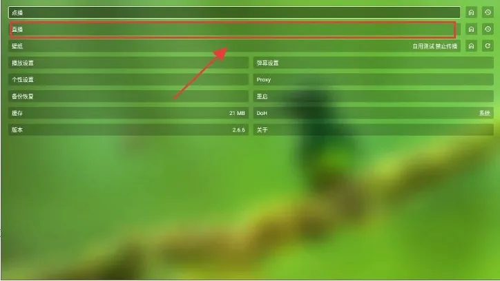 ����Ӱ��