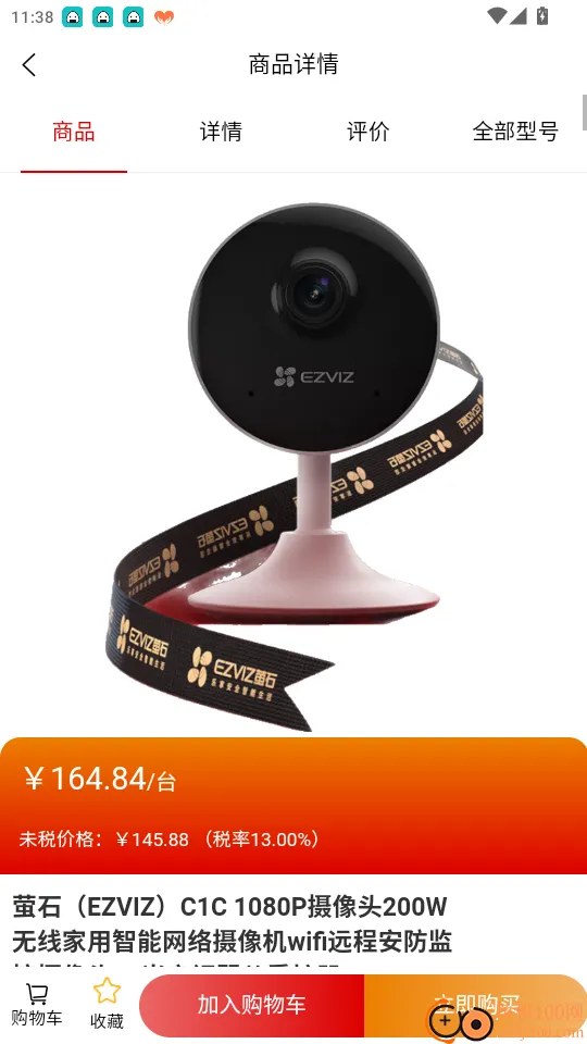 ����ƽ��