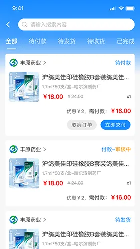 �ݿƻ�2026�ٷ�����