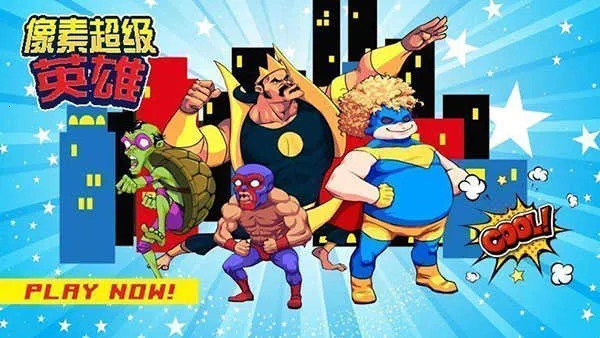 ���س���Ӣ��v2.0.34 ��׿��