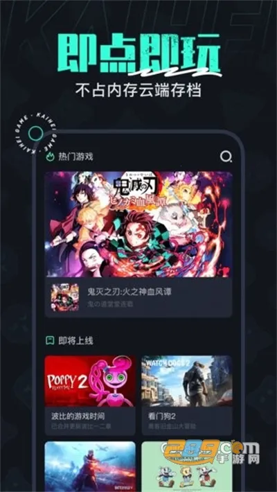 �����Ƶ���2026���ذ�װv2.5.2 ��׿��