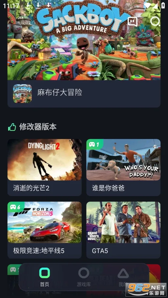 �����Ƶ���2026���ذ�װv2.5.2 ��׿��