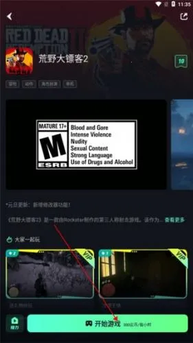 �����Ƶ���2026���ذ�װ