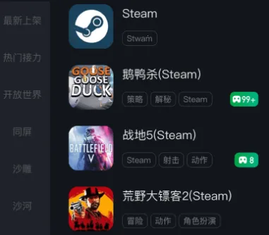 �����Ƶ���2026���ذ�װ