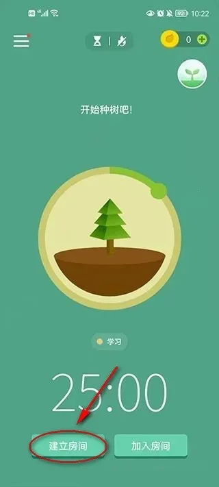 Forest2026�ٷ�����