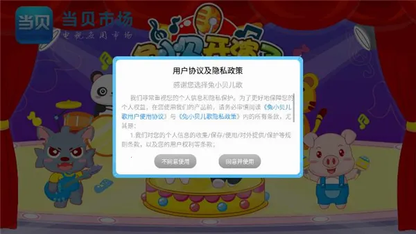 ��С������