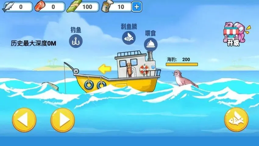 �����۸���v2.0 �ֻ���