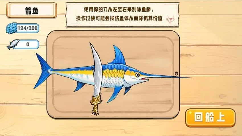 �����۸���v2.0 �ֻ���