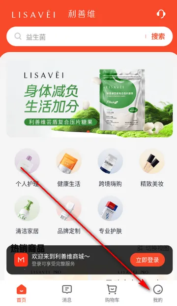 �������̳ǹ���