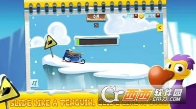 ���ѧ��2v2.4 ��׿��