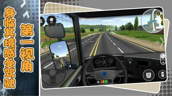 ��������֮��v1.1.0 �ֻ���