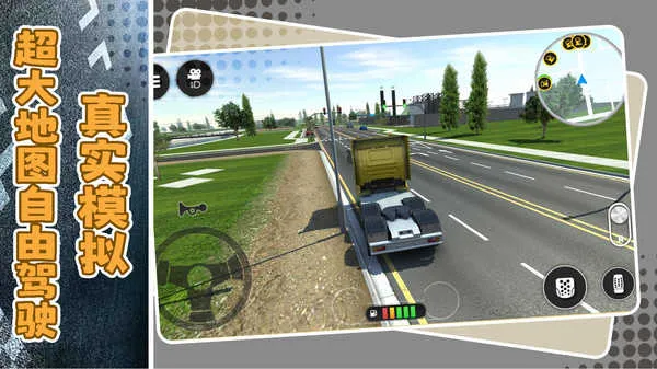 ��������֮��v1.1.0 �ֻ���