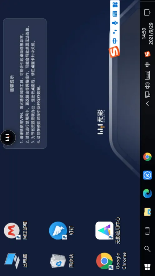 ��Ӱ�����ռ�v8.0.2 �ֻ���