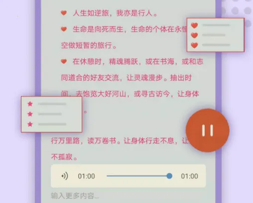 ���䱸��¼2026���°汾