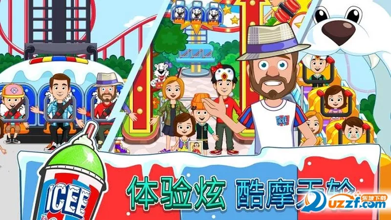 �ҵ�С������԰2026�ٷ����°汾v1.00 �ֻ���