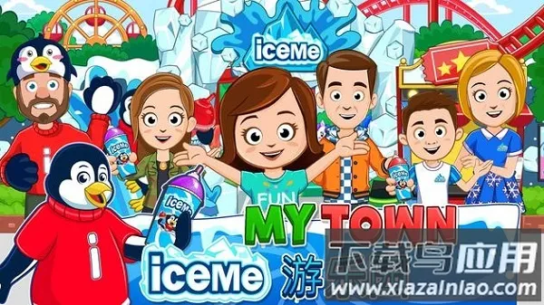 �ҵ�С������԰2026�ٷ����°汾