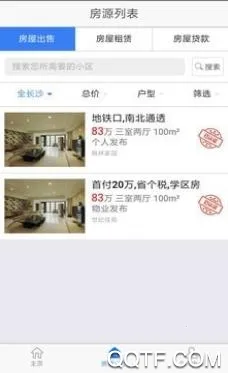 �����������Ǽ�