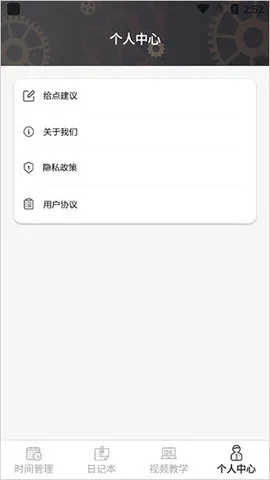 ϣ��ѧ����