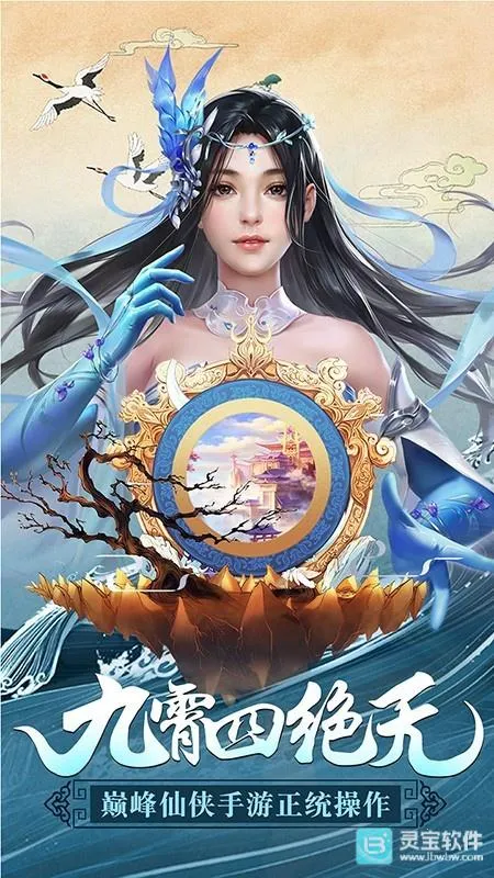 ��ħ����׿���ֻ���