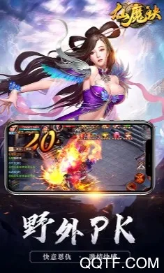 ��ħ����׿���ֻ���