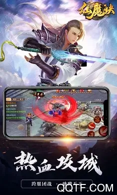 ��ħ����׿���ֻ���