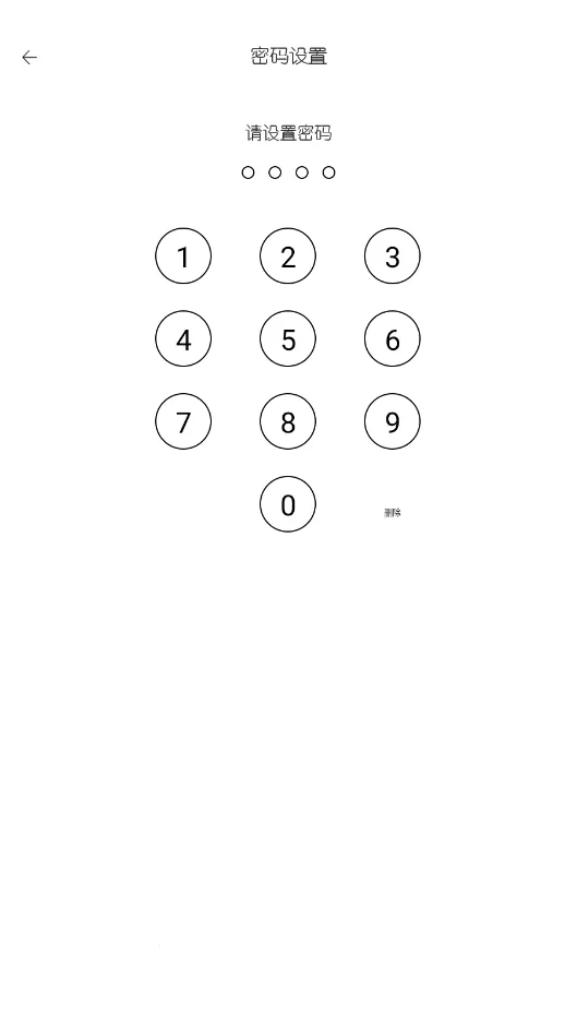 ����°�׿���ֻ���