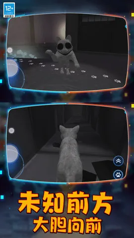 ������3D�����ֻ���v0.251204.172 ��׿��