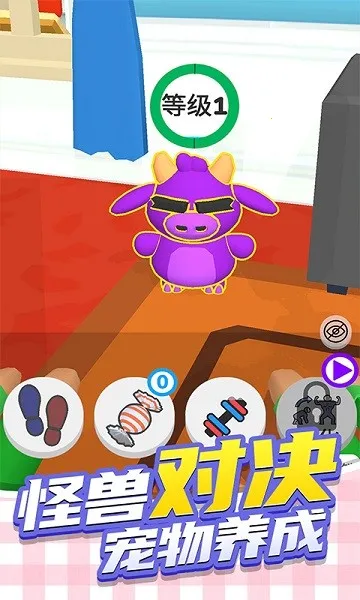 ������3D�����ֻ���