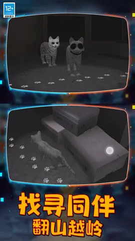 ������3D�����ֻ���v0.251204.172 ��׿��