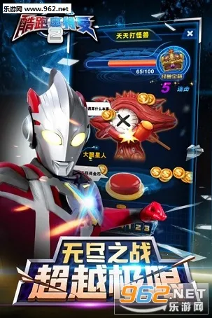 ���������ܳ���2v8.8.0 ��׿��