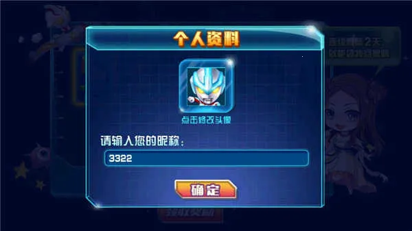 ���������ܳ���2