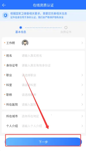 ����ҽ��2026����